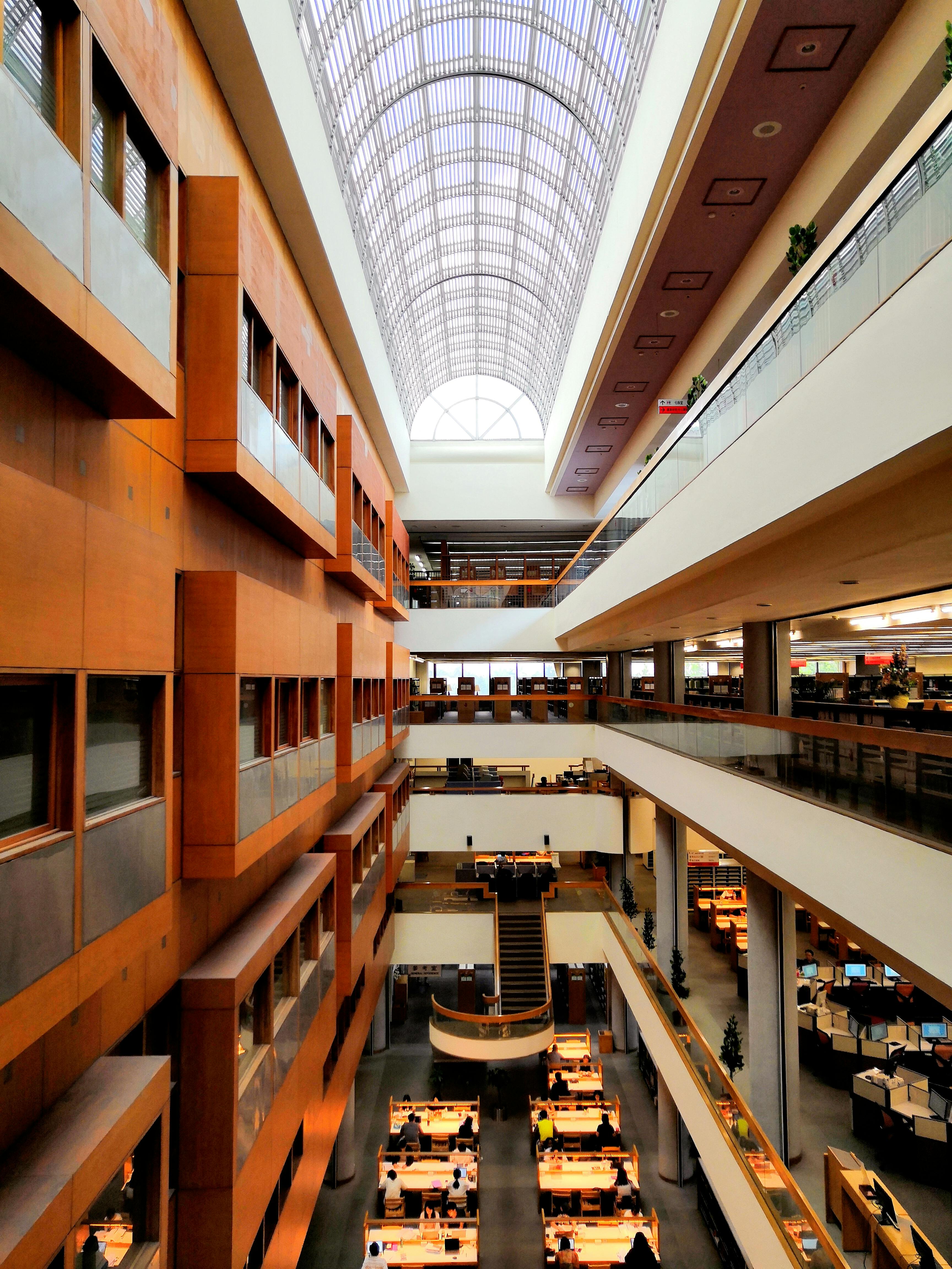 Modern Building